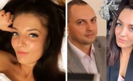  <p>Жена преследва сътрудник на мъжа си 2 година:"Знам къде си"</p> 