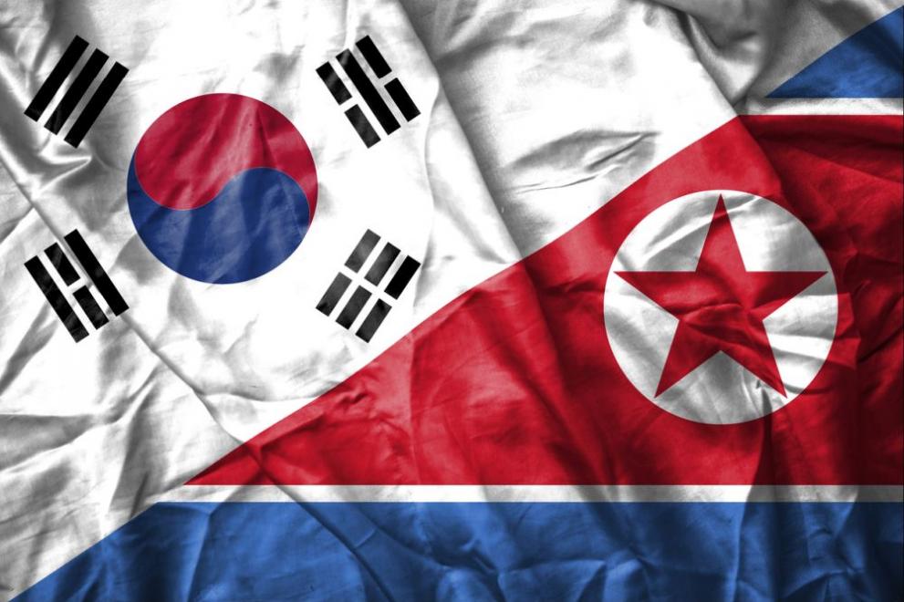 Северна и Южна Корея