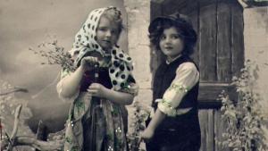 РИМ Габрово