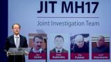  Четирима обвинени за свалянето на полет MH17 