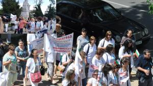 Мая Манолова Кърджали протести