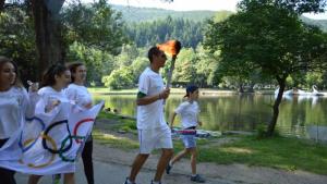 Благоевград