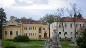 къща за гости