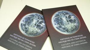 ново издание