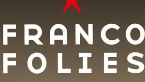 Благоевград