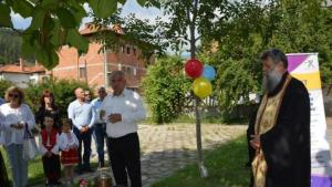 Община Гоце Делчев