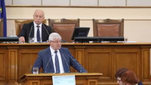 Кирил Ананиев