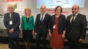 конференция бизнес