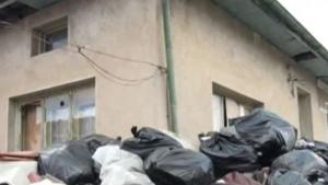 Сопот боклуци казус