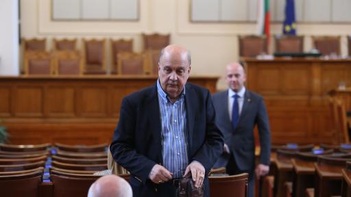  ГЕРБ подлага на критика Радев за 