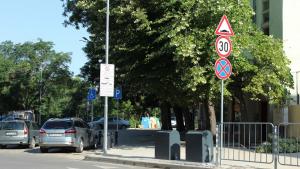 контейнери паркинг