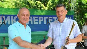 ден на енергетика