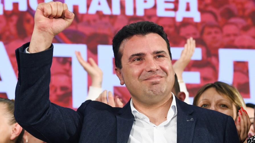 Зоран Заев внесе оставката си в парламента
