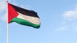  Палестина ще бойкотира инициираната от Съединени американски щати среща в Бахрейн 