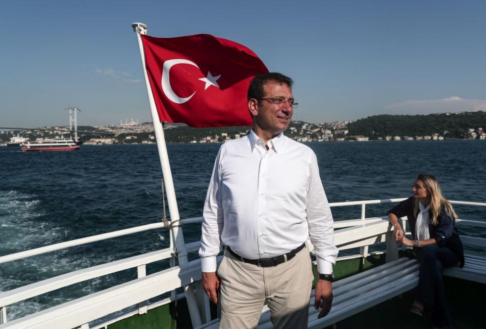  Екрем Имамоглу 