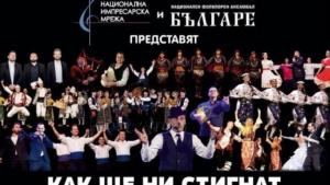Христо Димитров