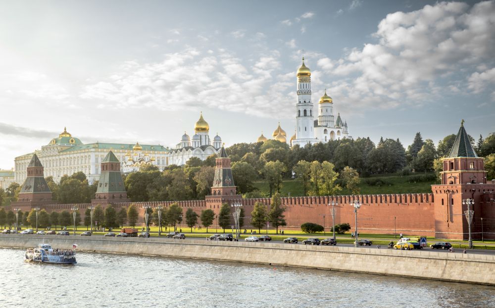 В руската столица пък ще похарчите средно 243.16 долара.