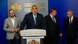  <p>Борисов за Цветанов: Все едно да питате Българска социалистическа партия за Виденов</p> 
