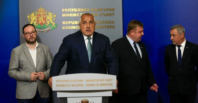 България Борисов: ГЕРБ остава зад субсидия от 1 лев Коалицията
