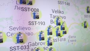 тол система