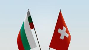 Switzerland Bulgaria