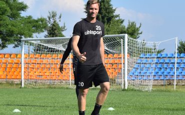 Носителят на купата на България по футбол Локомотив Пловдив завърши