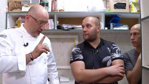 Кошмари в кухнята