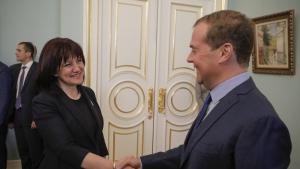 Цвета Караянчева в Москва