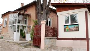 Модернизират кухненското оборудване на Социалния патронаж в Елена по проект