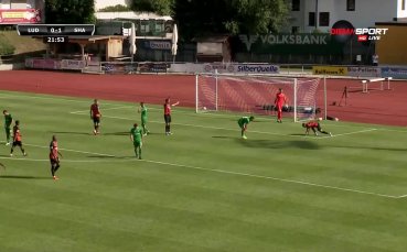 Лудогорец загуби от Шахтьор Донецк с 0 3 в контролата между