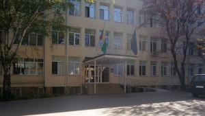 Кюстендил болница