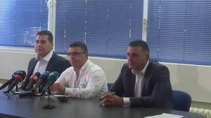 МВР Пловдив