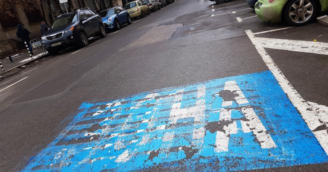 България Няма да има червена зона в София Няма да