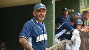 Благоевград