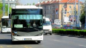 Пловдив автобус