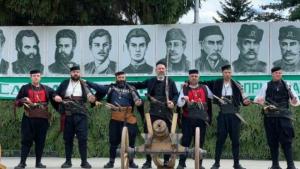 Банско комити