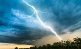  <p>Жената, <strong>поразена от мълния</strong> в Родопите, е емигрантка в Канада</p> 