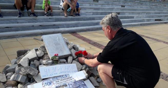 Около 150 човека се включиха в протест пред община Варна