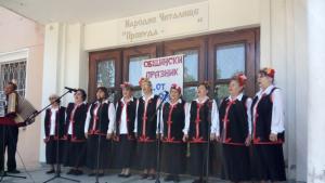 самодейци