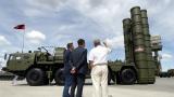  Русия: Започваме произвеждане на ракети С-500 без аналог в света 