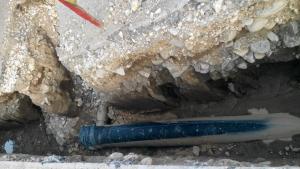 водопровод