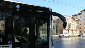 градски транспорт