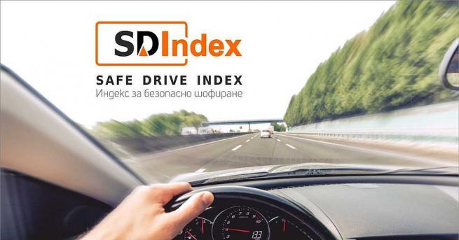 Резултатите от проучването SDIndex за 2019 г ще бъдат представени
