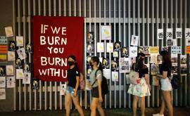  Ескалация в Хонгконг: 