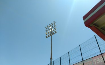 Осветлението на стадион Царско село вече е изградено ще от