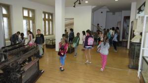 РИМ Габрово