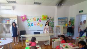 лятно училище Враца