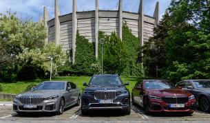 BMW Tour