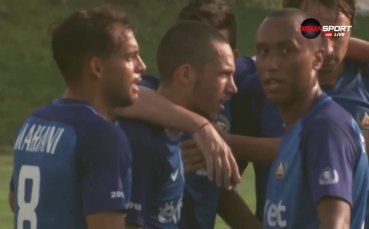 В 16 ата минута на двубоя между Левски и Йънг Бойс