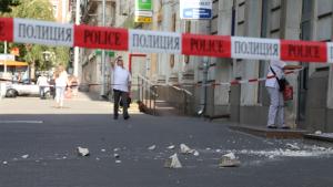 Мазилка София сграда